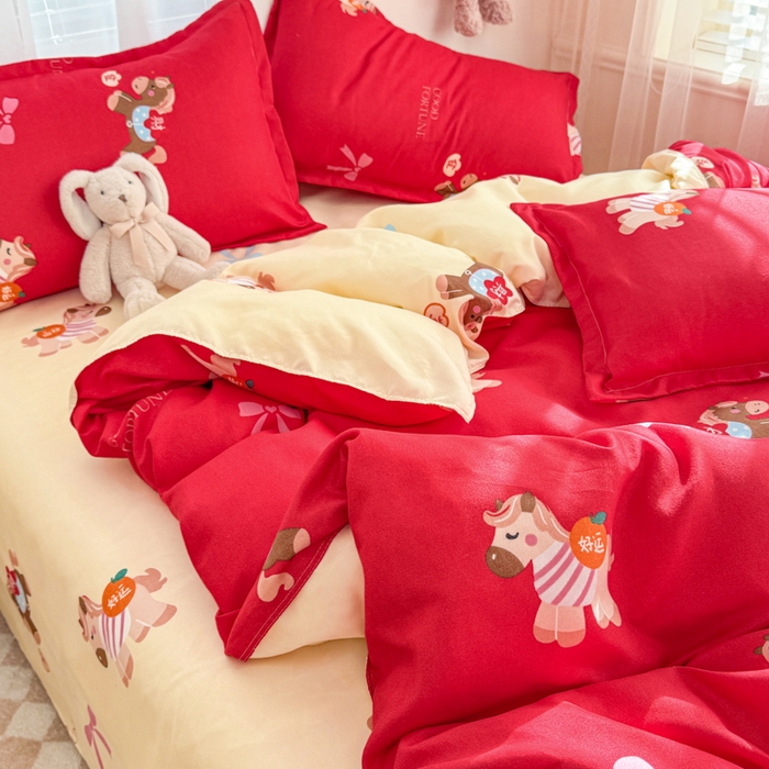 91家纺网 家纺一手货源 找家纺 【2.6周五秒杀 九人助力0.01带回家】马年新年限定款磨毛四件套