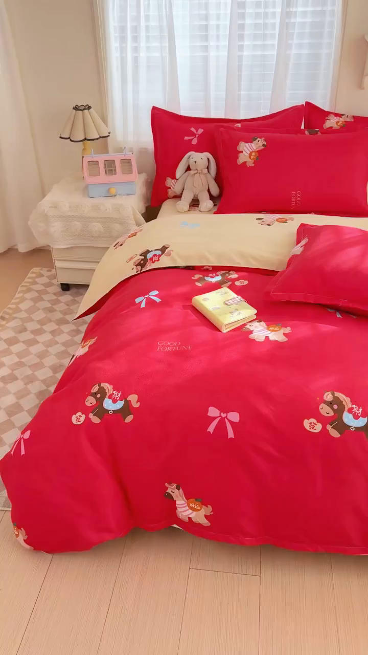 91家纺网 家纺一手货源 找家纺 梦舒阳家纺 马年新年限定款四件套植物羊绒磨毛四件套单被套仿棉套件 暴富马红