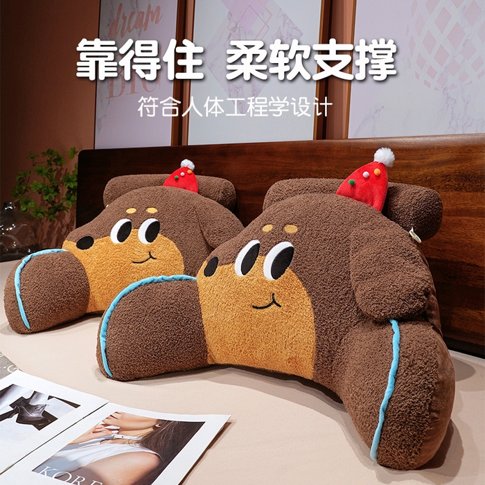 91家纺网 家纺一手货源 找家纺 （总）仟亿莱 2026新款腊肠狗拥抱式腰靠