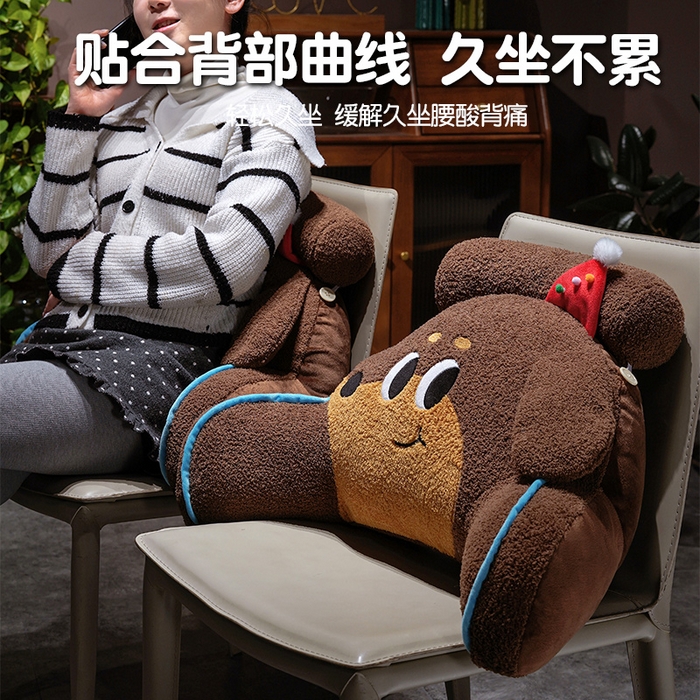 91家纺网 家纺一手货源 找家纺 （总）仟亿莱 2026新款腊肠狗拥抱式腰靠