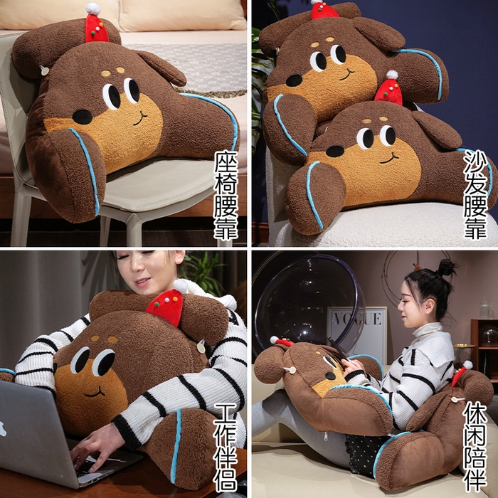 91家纺网 家纺一手货源 找家纺 （总）仟亿莱 2026新款腊肠狗拥抱式腰靠