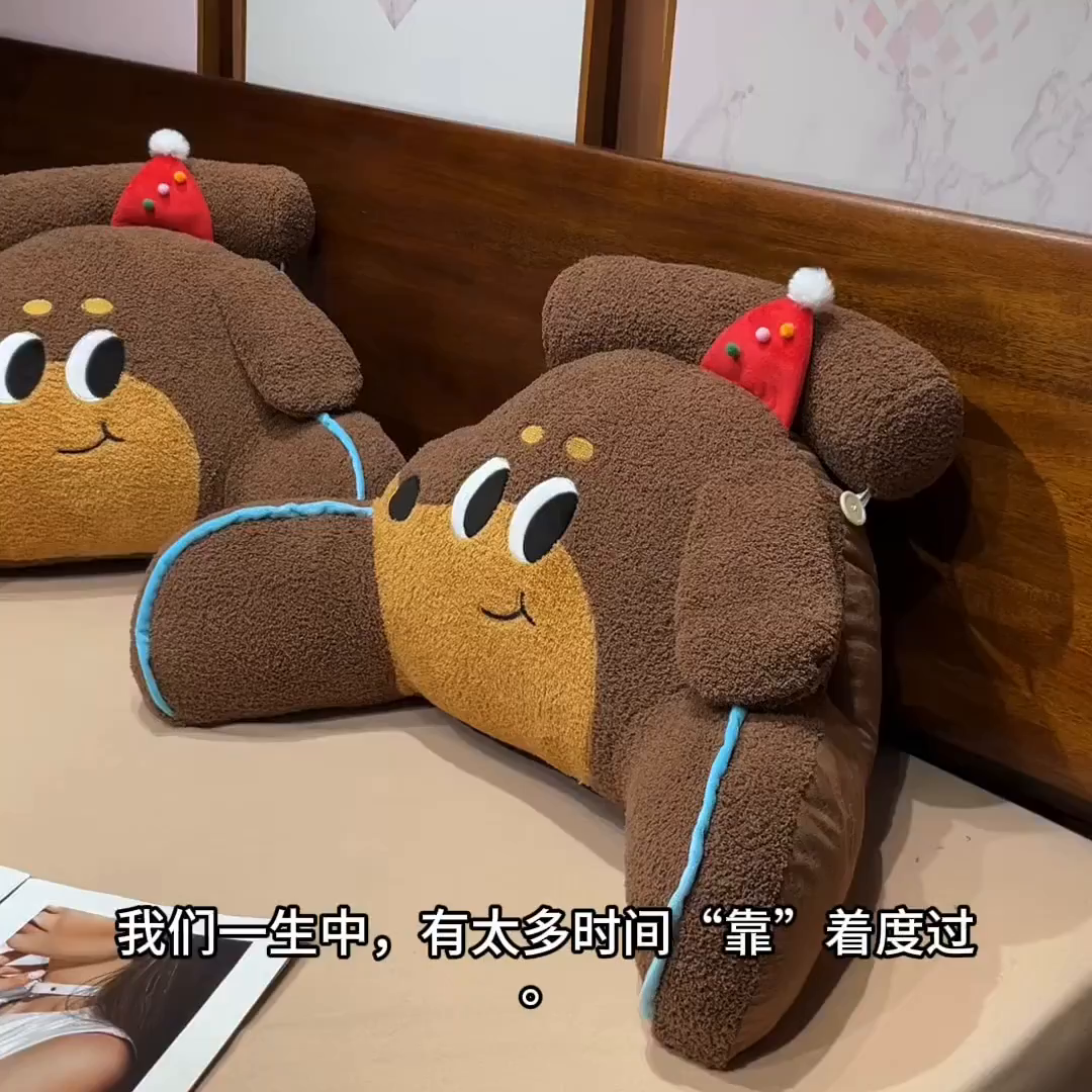 91家纺网 家纺一手货源 找家纺 （总）仟亿莱 2026新款腊肠狗拥抱式腰靠