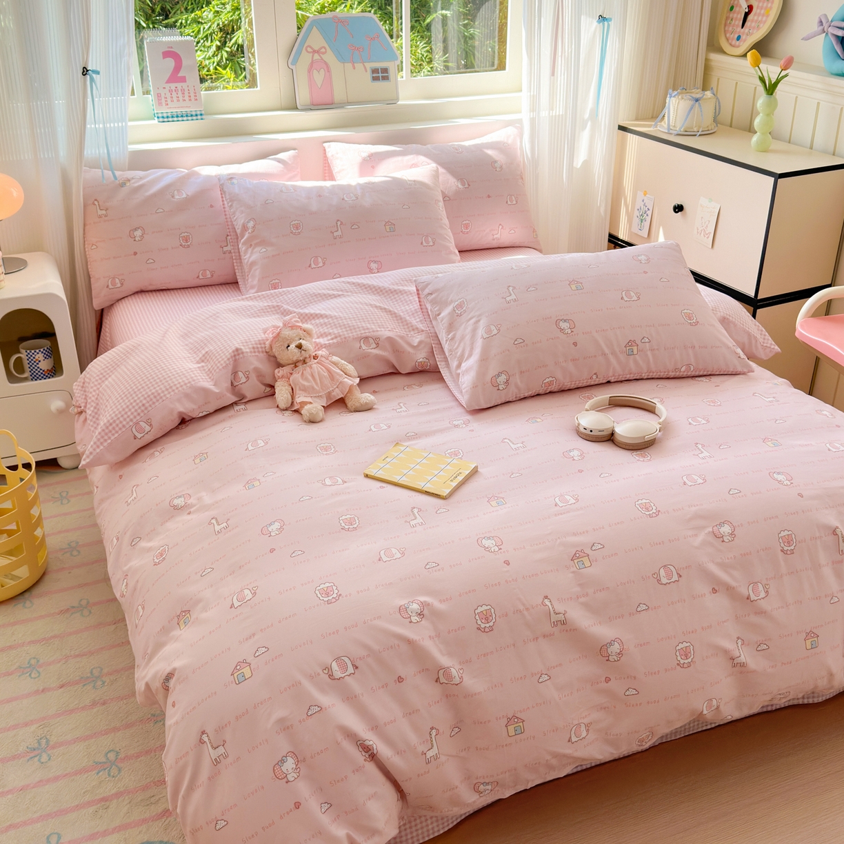 91家纺网 家纺一手货源 找家纺 梵克保罗 2026春夏新款ins小清新40支全棉13372四件套学生三件套单被套单枕套系列-第三批（四件套） 小象之家-粉