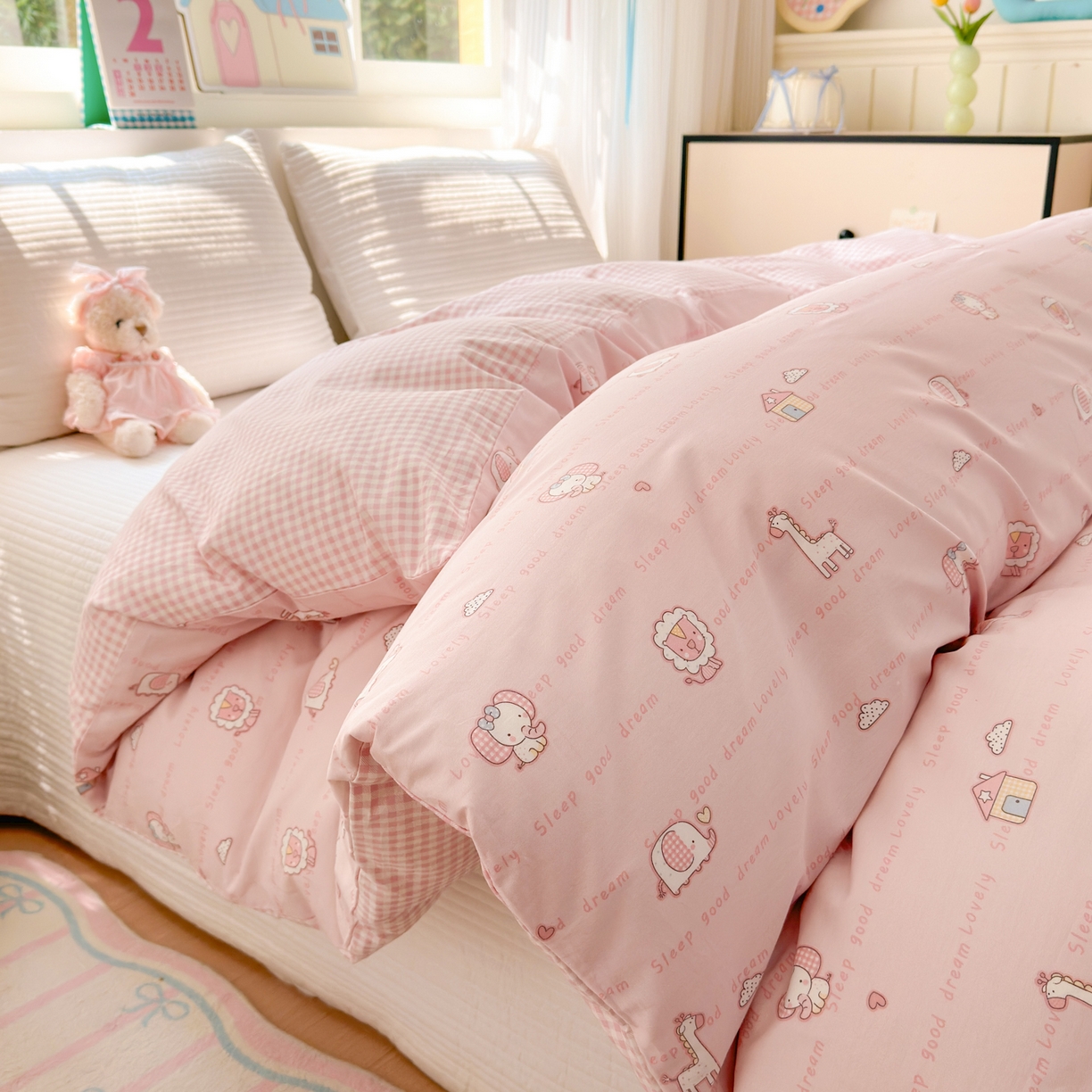 91家纺网 家纺一手货源 找家纺 （总）梵克保罗 2026春夏新款ins小清新40支全棉13372四件套学生三件套单被套单枕套系列-第三批（单被套）