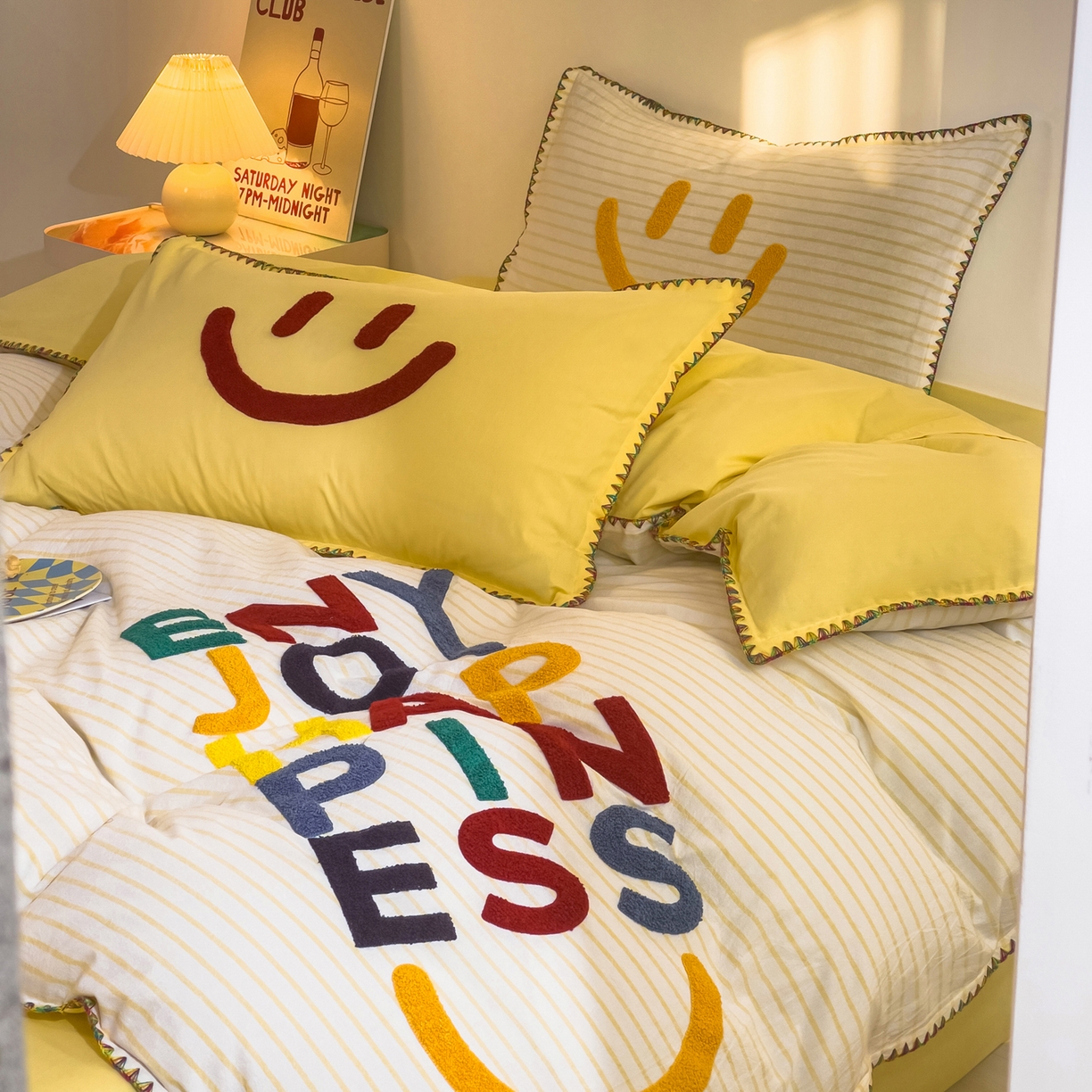 91家纺网 家纺一手货源 找家纺 炫拼家纺 2026新款A类全棉水洗棉贝壳边毛巾绣四件套-炫彩系列 炫彩-黄