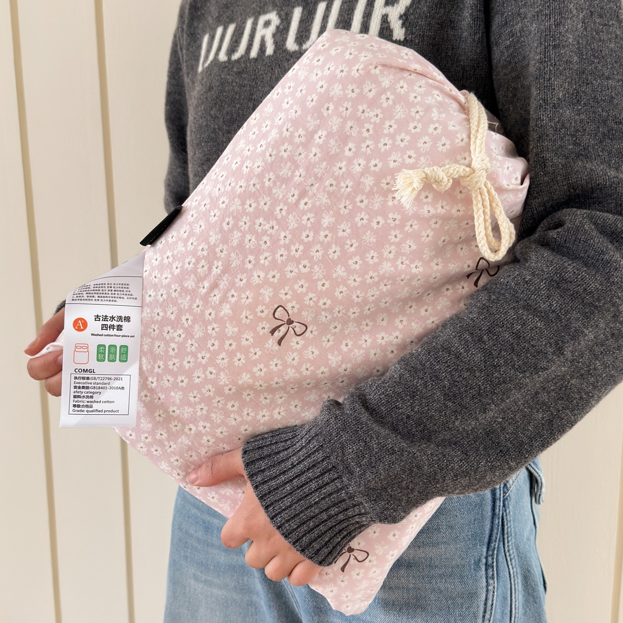91家纺网 家纺一手货源 找家纺 德比尔斯  2026新款古法水洗仿棉云感棉小布袋四件套 蝴蝶结粉