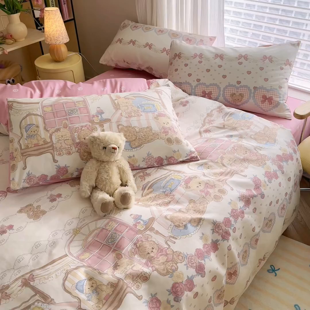 91家纺网 家纺一手货源 找家纺 名兮家居 2026跑量款全棉印花四件套 爱心小熊