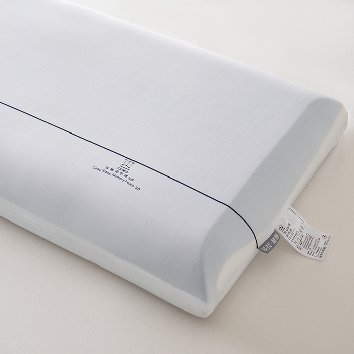 91家纺网 家纺一手货源 找家纺 （总）佑金甜 2026新款PRO3.0记忆棉深睡记忆枕枕头枕芯