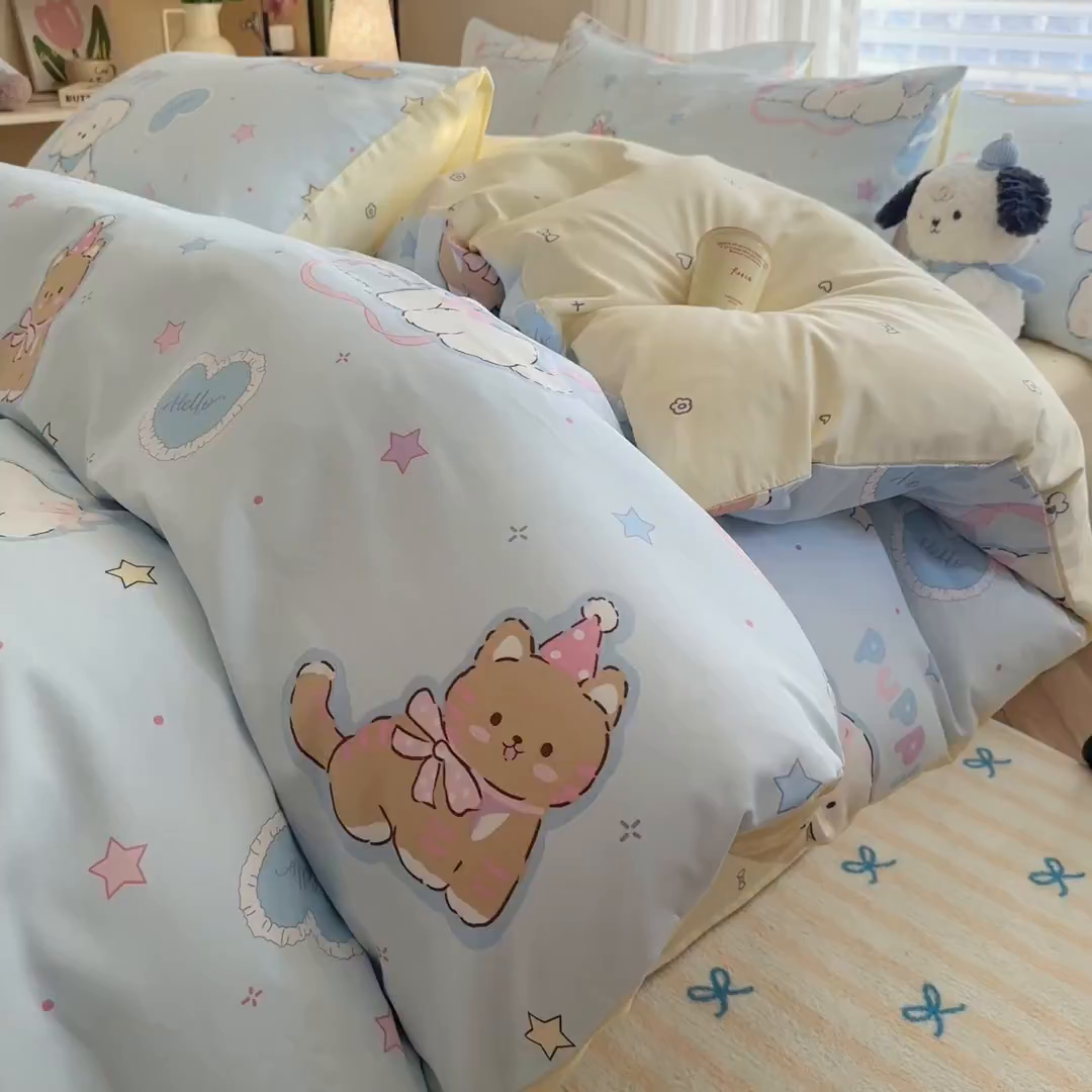 91家纺网 家纺一手货源 找家纺 名兮家居 2026跑量款全棉印花四件套 萌宠-蓝