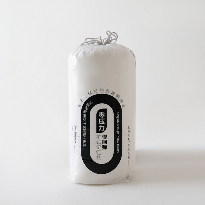 91家纺网 家纺一手货源 找家纺 （总）佑金甜 2026新款双芯三芯深睡眠PRO记忆棉零压护颈枕枕头枕芯