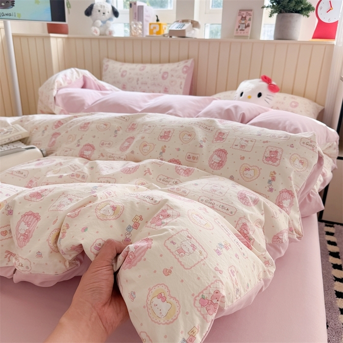 91家纺网 家纺一手货源 找家纺 （总）夜笙家纺 2026新款古法水洗仿棉云感四件套