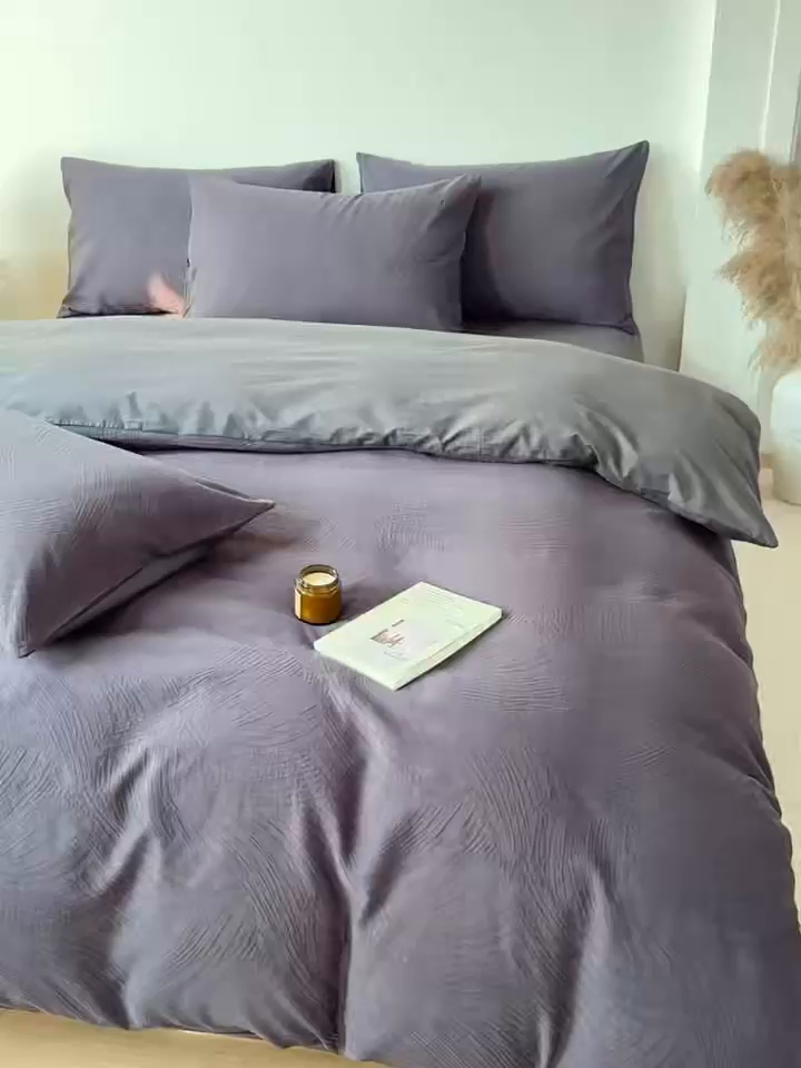 91家纺网 家纺一手货源 找家纺 灰鲸 2026新款全棉纯棉厚织三层水洗色织提花四件套 柔丝漫语-素墨