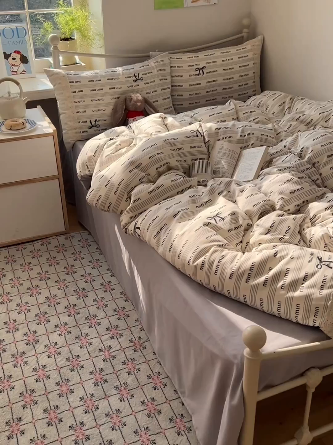 91家纺网 家纺一手货源 找家纺 慕澄家纺 2026新款双层纱针织棉蕾丝花边四件套 字母文学