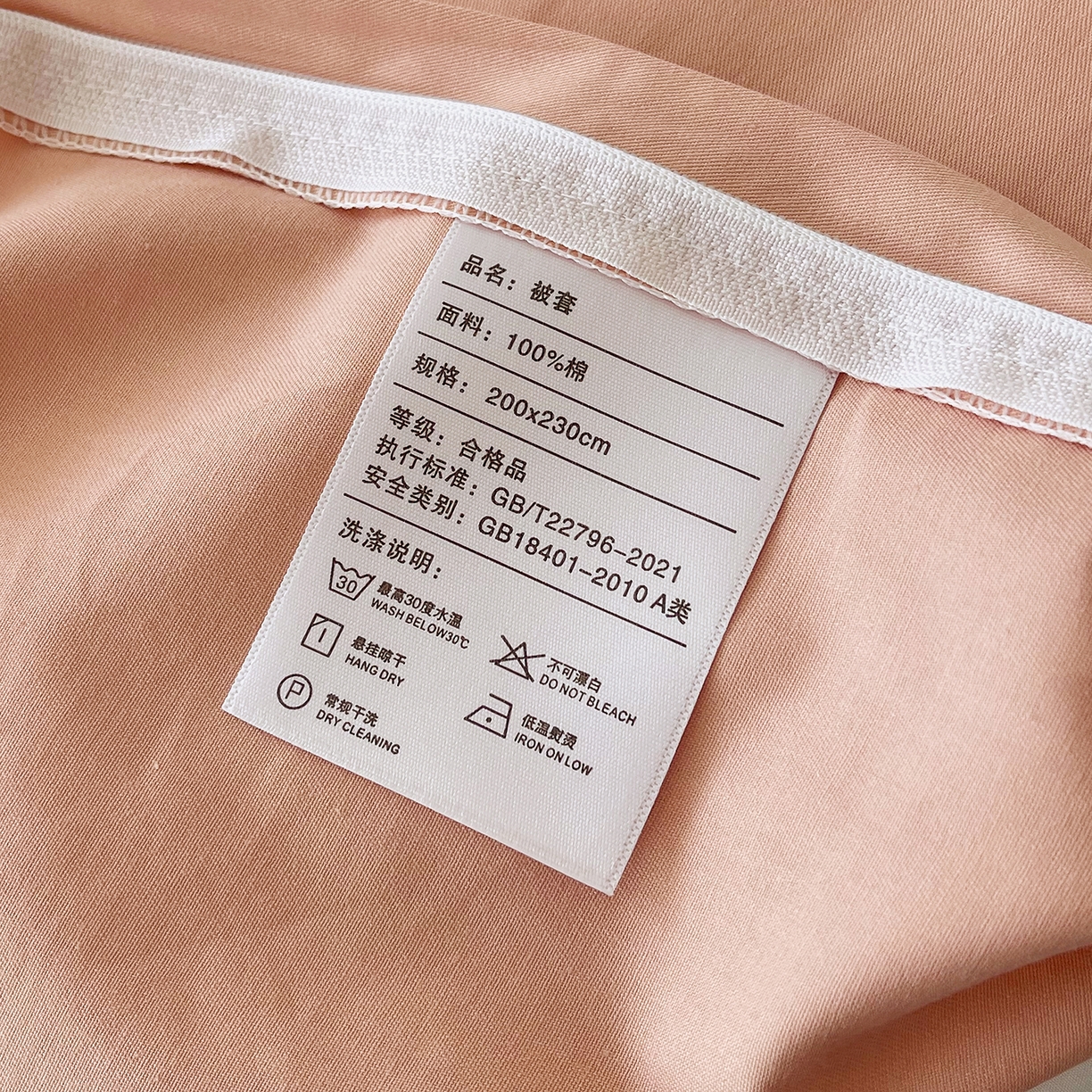 91家纺网 家纺一手货源 找家纺 焱博家纺 2026新款A类加厚全棉13376印花四件套 花香蝶舞