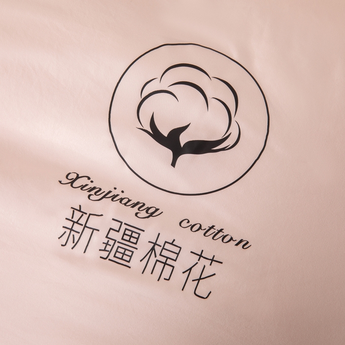 91家纺网 家纺一手货源 找家纺 圣梦莱羽绒家纺 2026新款A类棉花被夏被水洗棉春秋被7A抗菌被芯 玉色