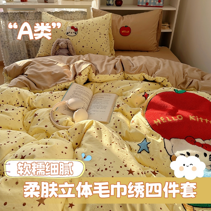 91家纺网 家纺一手货源 找家纺 （总）初念2025新款水洗棉镂空花边夏被（提供买家秀）