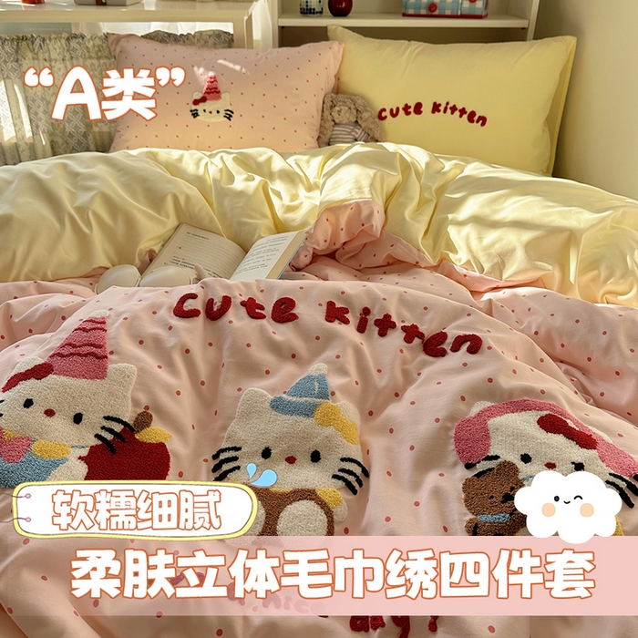 91家纺网 家纺一手货源 找家纺 （总）初念 2026新款2026超软糯可爱系毛巾绣四件套系列提供买家秀