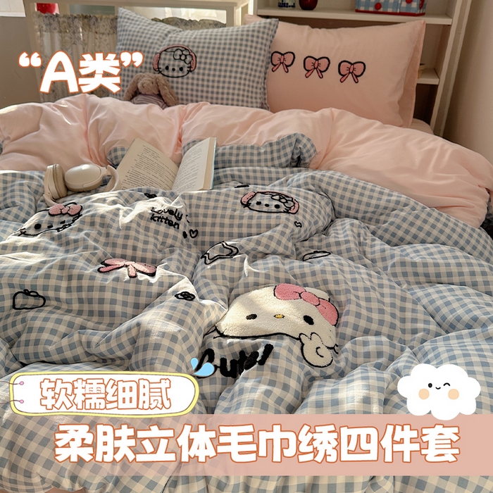 91家纺网 家纺一手货源 找家纺 （总）初念 2026新款2026超软糯可爱系毛巾绣四件套系列提供买家秀