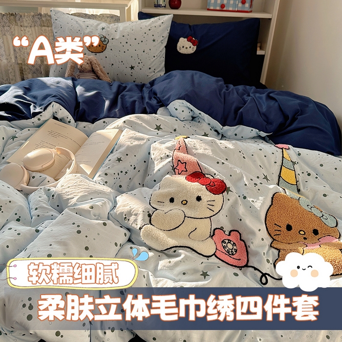 91家纺网 家纺一手货源 找家纺 （总）初念 2026新款2026超软糯可爱系毛巾绣四件套系列提供买家秀