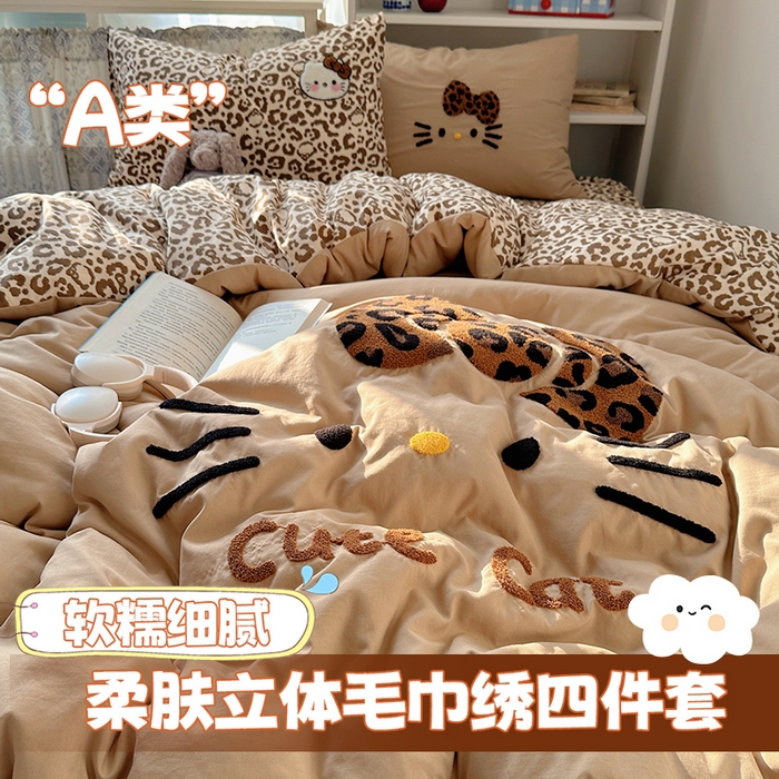 初念 2026新款2026超软糯可爱系毛巾绣四件套系列提供买家秀 豹纹猫脸