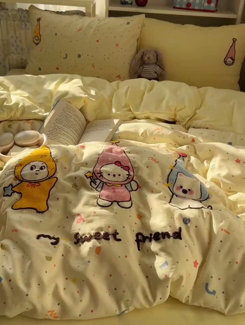 91家纺网 家纺一手货源 找家纺 初念 2026新款2026超软糯可爱系毛巾绣四件套系列提供买家秀 欢喜朋友拉