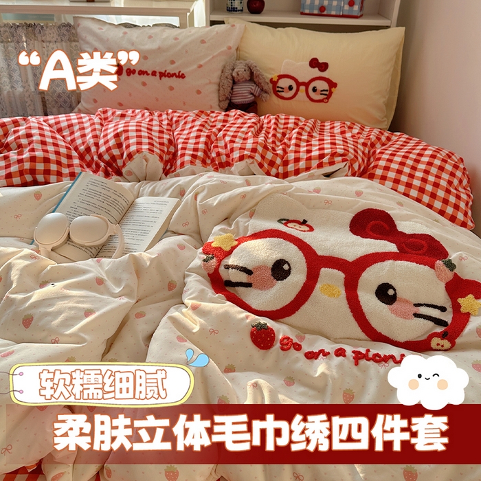 初念 2026新款2026超软糯可爱系毛巾绣四件套系列提供买家秀 时髦小猫