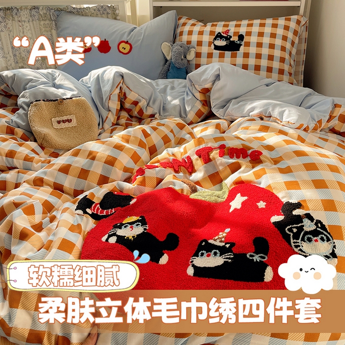初念 2026新款2026超软糯可爱系毛巾绣四件套系列提供买家秀 小猫抢苹果