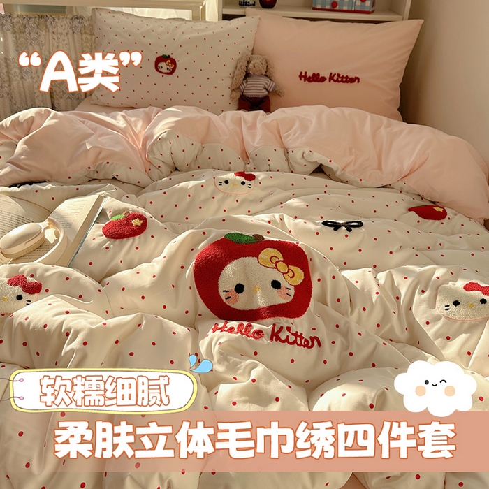 初念 2026新款2026超软糯可爱系毛巾绣四件套系列提供买家秀 小苹猫咪