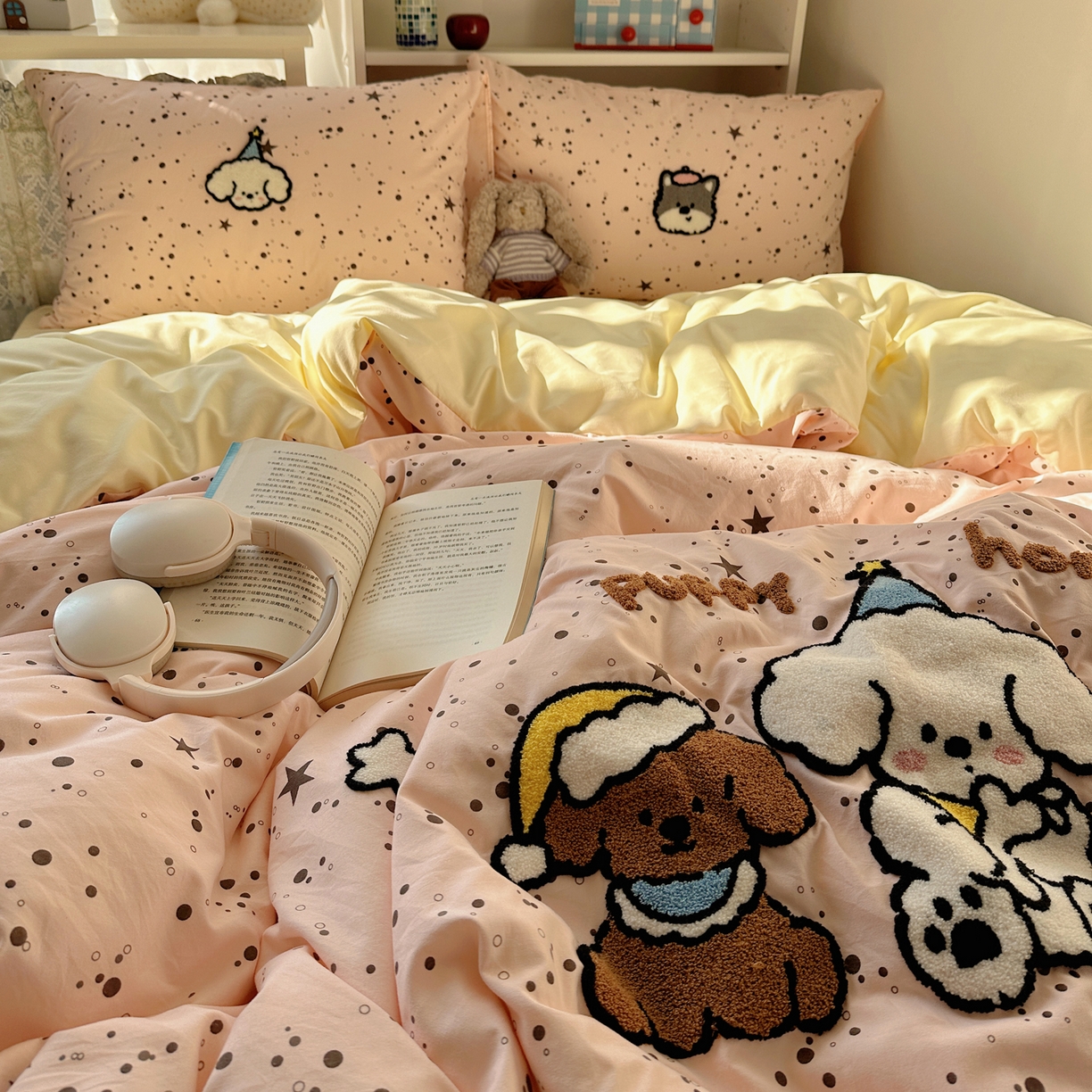 91家纺网 家纺一手货源 找家纺 初念 2026新款2026超软糯可爱系毛巾绣四件套系列提供买家秀 真诚小狗