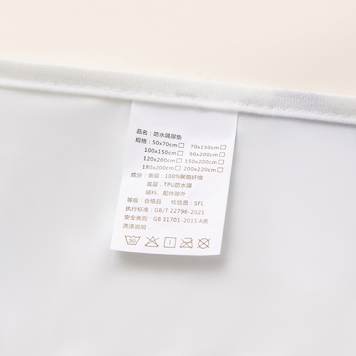 91家纺网 家纺一手货源 找家纺 索弗莱家纺 2026新款宝宝防水隔尿垫成人床垫隔脏垫子姨妈垫-成人 恐龙乐园