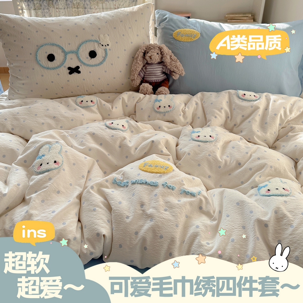 91家纺网 家纺一手货源 找家纺 （总）贝扬思家纺 2026新款超软糯可爱系毛巾绣四件套系列