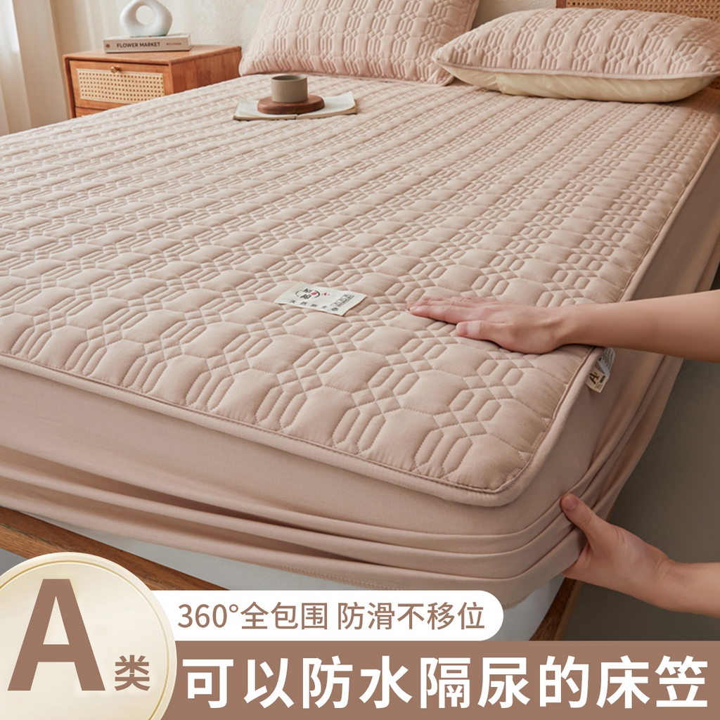 91家纺网 家纺一手货源 找家纺 邵依家纺 2026新款原棉防水床笠系列 菱格卡其