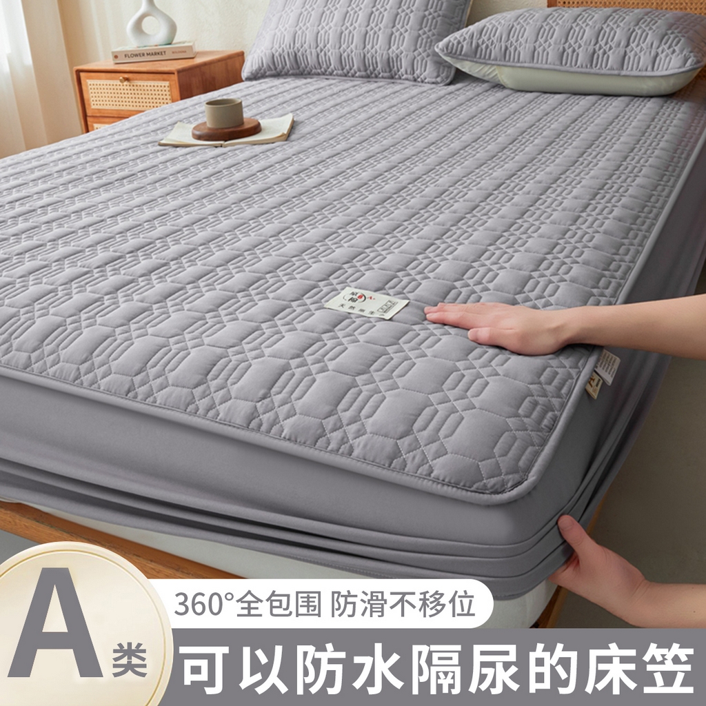 91家纺网 家纺一手货源 找家纺 邵依家纺 2026新款原棉防水床笠系列 菱格浅灰