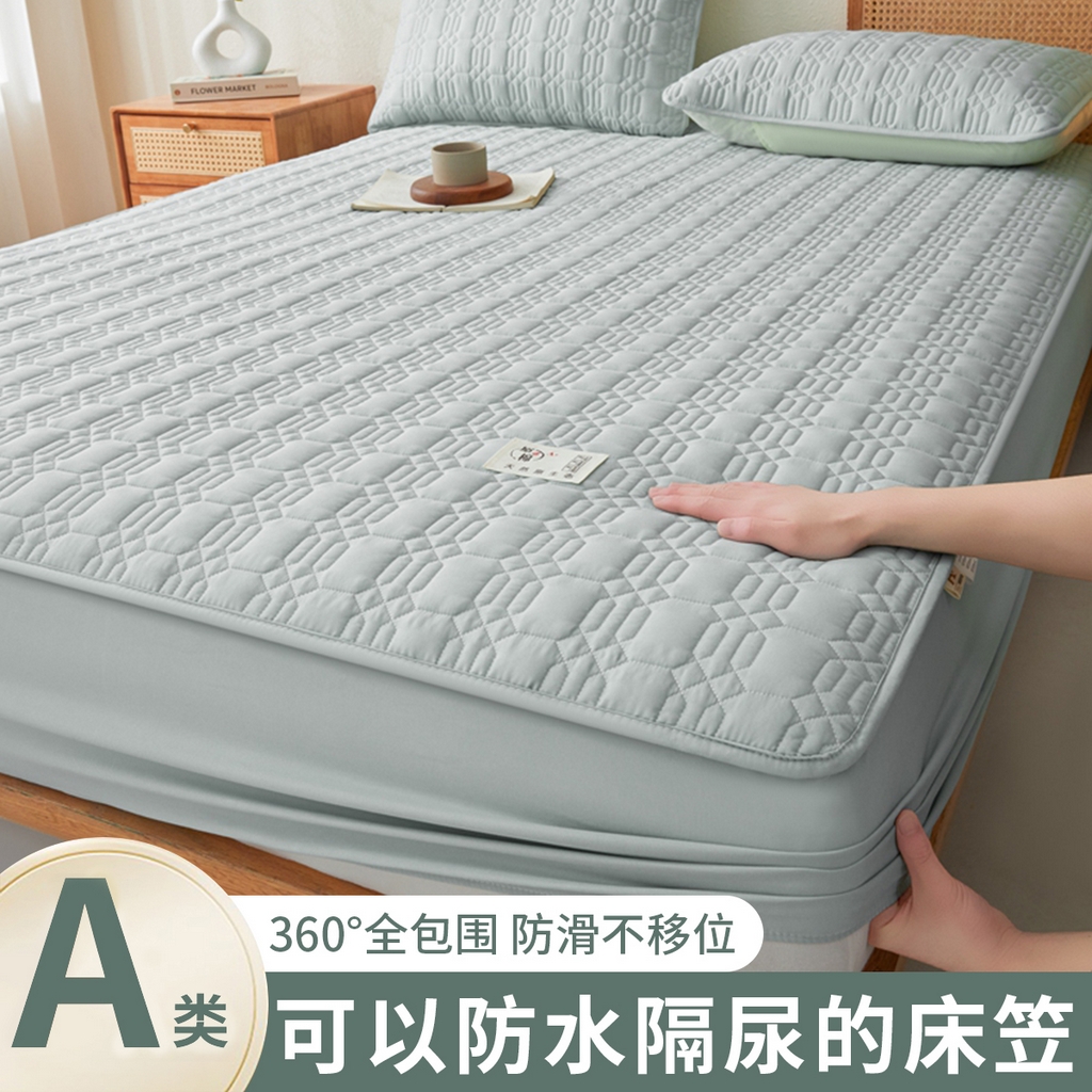 91家纺网 家纺一手货源 找家纺 邵依家纺 2026新款原棉防水床笠系列 菱格烟灰