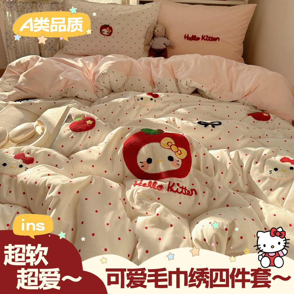 贝扬思家纺 2026新款超软糯可爱系毛巾绣四件套系列 小苹猫咪