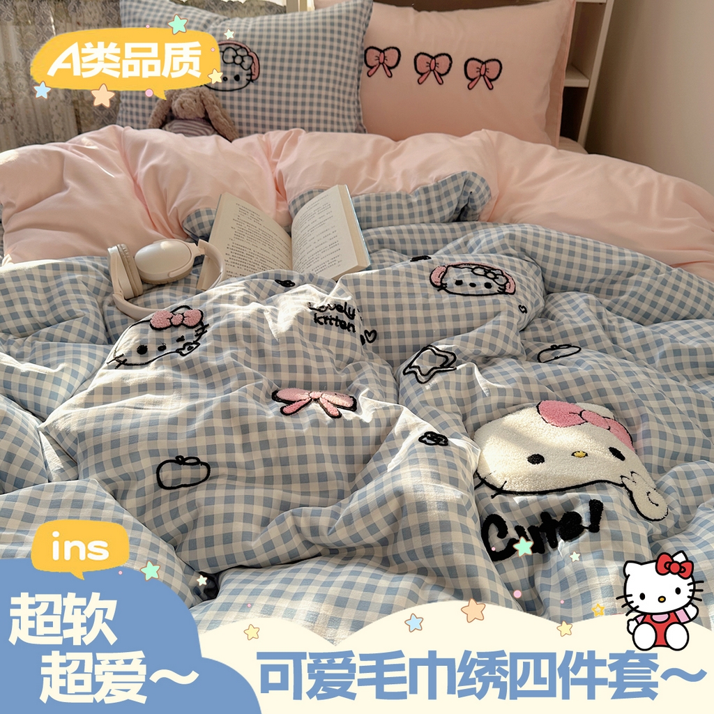 贝扬思家纺 2026新款超软糯可爱系毛巾绣四件套系列 音乐格猫咪