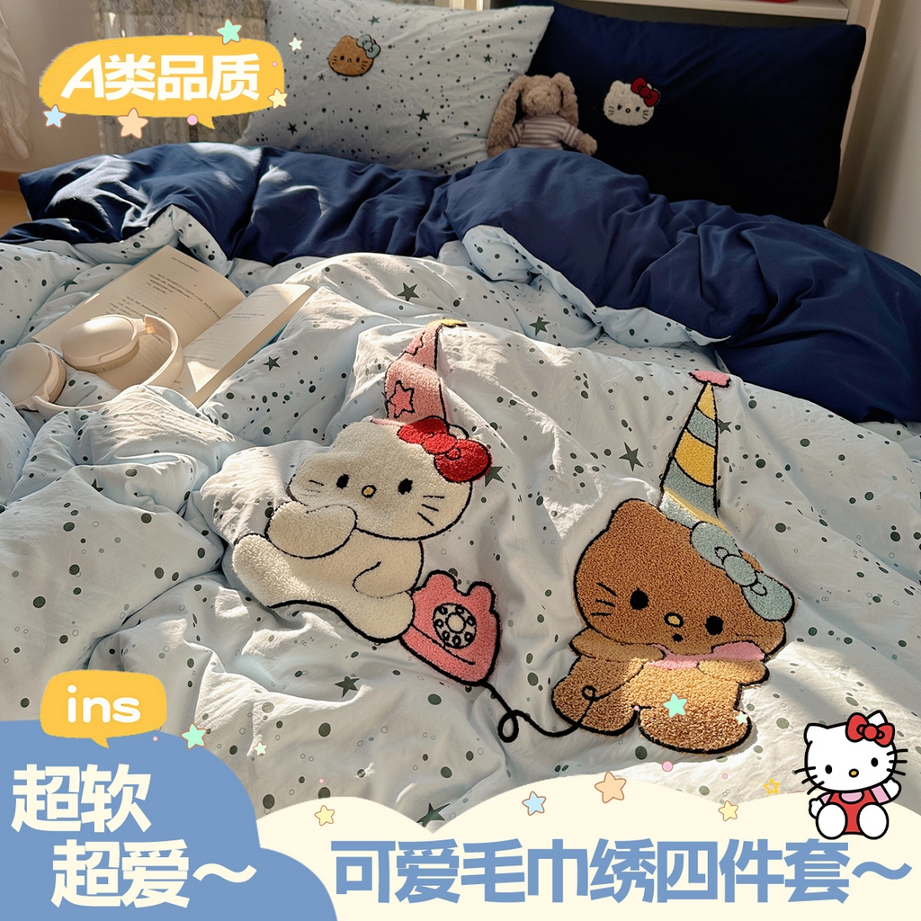 贝扬思家纺 2026新款超软糯可爱系毛巾绣四件套系列 约会猫咪