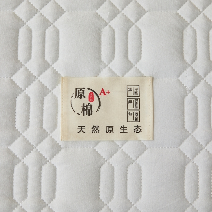 91家纺网 家纺一手货源 找家纺 邵依家纺 2026新款原棉防水床笠系列 菱格本白