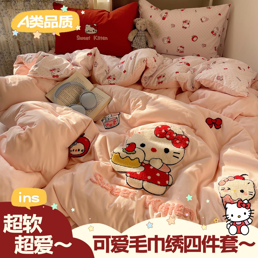 贝扬思家纺 2026新款超软糯可爱系毛巾绣四件套系列 做甜品的猫