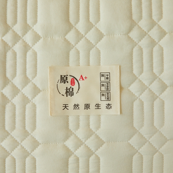 91家纺网 家纺一手货源 找家纺 邵依家纺 2026新款原棉防水床笠系列 菱格豆青