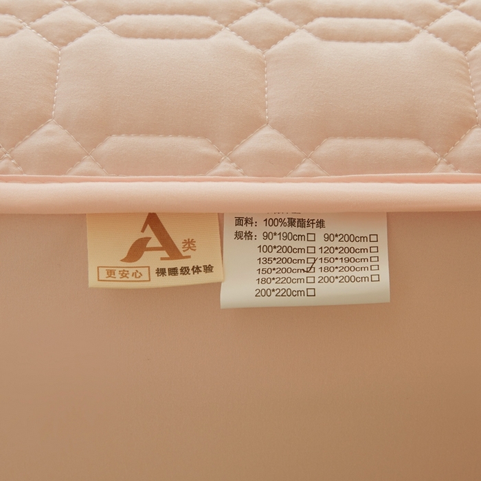 91家纺网 家纺一手货源 找家纺 邵依家纺 2026新款原棉防水床笠系列 菱格奶黄