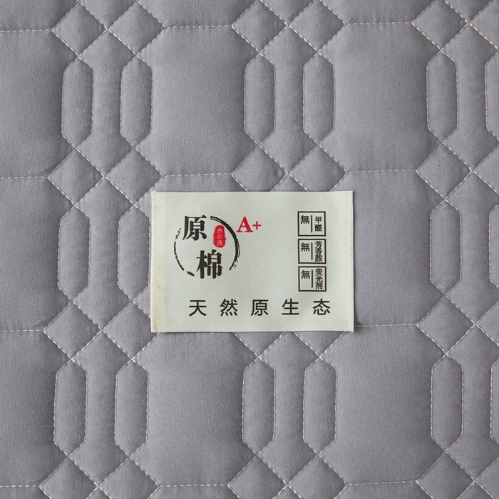 91家纺网 家纺一手货源 找家纺 邵依家纺 2026新款原棉防水床笠系列 菱格浅灰