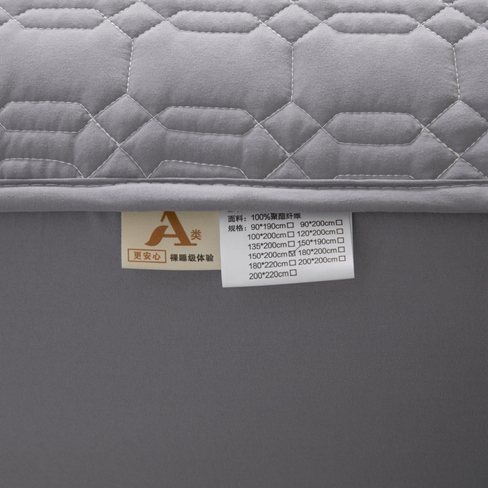 91家纺网 家纺一手货源 找家纺 邵依家纺 2026新款原棉防水床笠系列 菱格浅灰