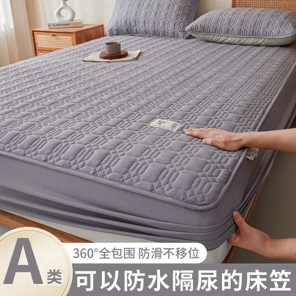 邵依家纺 2026新款原棉防水床笠系列 菱格深灰