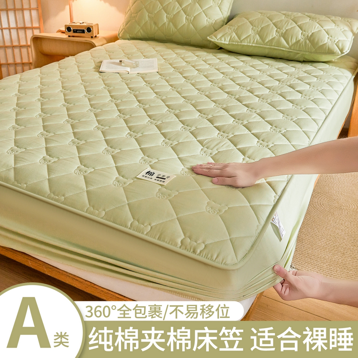 91家纺网 家纺一手货源 找家纺 （总）邵依家纺 2026新款A类加厚纯棉夹棉全棉床笠13372提供买家秀