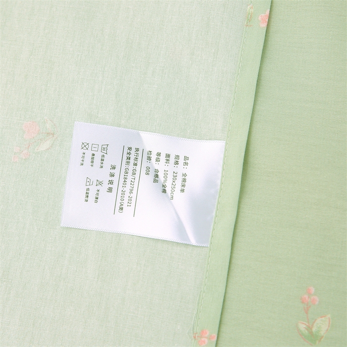 91家纺网 家纺一手货源 找家纺 织写 2026新款A类单件被套  单被套全棉纯棉 12868  预留缩水尺寸 落日暮年-米