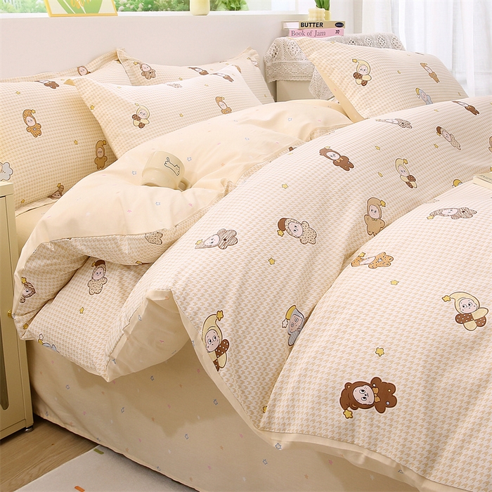 91家纺网 家纺一手货源 找家纺 （总）织写 2026新款A类 四件套纯棉全棉12868    预留缩水尺寸