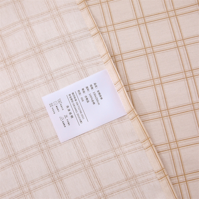 91家纺网 家纺一手货源 找家纺 织写 2026新款A类 四件套纯棉全棉12868    预留缩水尺寸 爱意随风-咖