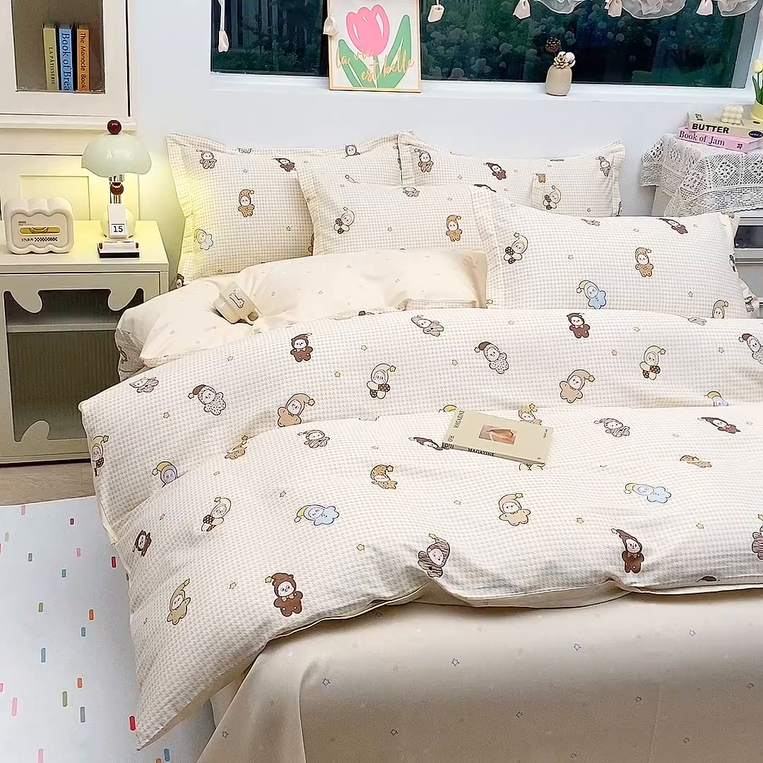 91家纺网 家纺一手货源 找家纺 织写 2026新款A类 四件套纯棉全棉12868    预留缩水尺寸 百变精灵-黄