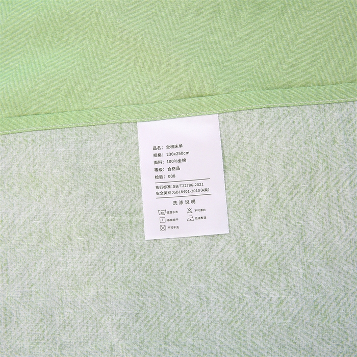 91家纺网 家纺一手货源 找家纺 织写 2026新款A类 四件套纯棉全棉12868    预留缩水尺寸 淡花香梦